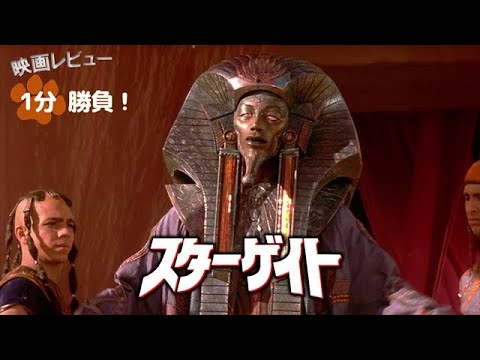 カサンドラ リンク= カサンドラ