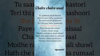 Download lagu Chalre Chalre Waal Song Lyrics ❤️ | Full Lyrics Video | Lyrics Pulse 🎶 | Latest Song Lyrics📝 Des mp3