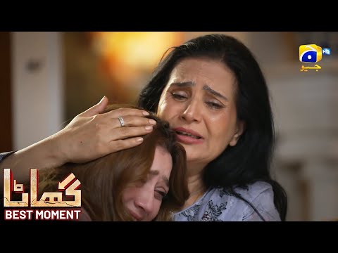Ghaata Episode 23 | 𝐁𝐞𝐬𝐭 𝐌𝐨𝐦𝐞𝐧𝐭 𝟎𝟒 | Adeel Chaudhry - Momina Iqbal - Mirza Zain Baig | HAR PAL GEO