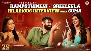 Skanda Team Hilarious Interview by Suma | Ram Pothineni, Sree Leela | Boyapati Sreenu | Thaman S