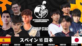 【クラロワ】W杯予選大会SMCYINC2 スペインVS日本 [日本語]