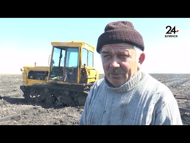 Новости 26.04.2022