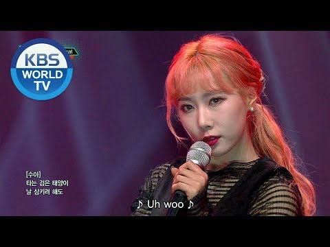 Dreamcatcher (드림캐쳐) - What [Music Bank / 2018.10.19]