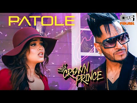 Patole — watch video