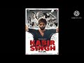 Kabir Singh | full Hd Movie | Shahid Kapoor | Kabir Singh | full movie | T series |