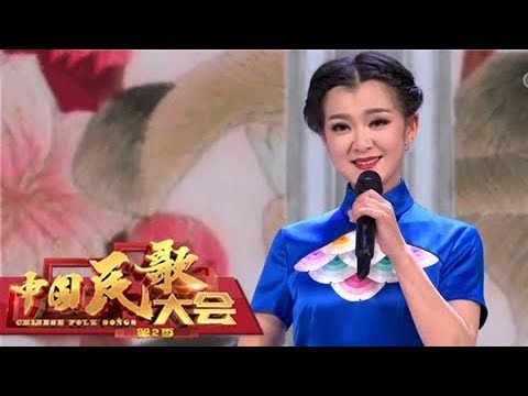 [民歌纯享]江苏民歌《无锡景》 演唱：解燕 | CCTV