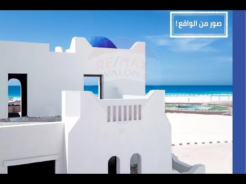 صورة مصغرة لفيديو العقار