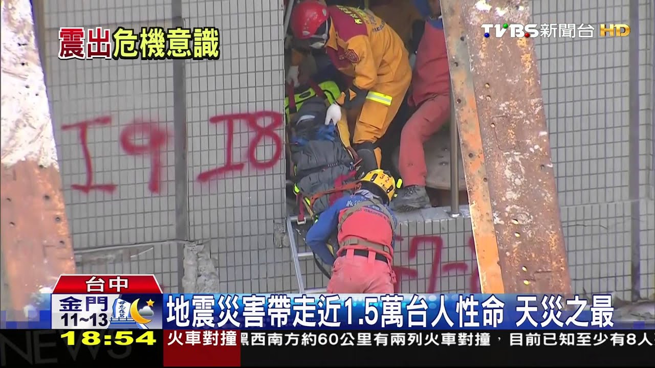 帶小孩親自操作 家長:實際模擬地震逃難