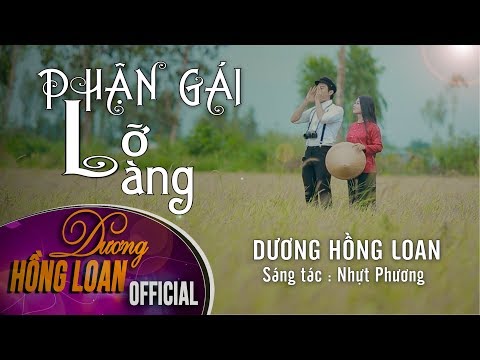 Phận gái lỡ làng Sheet - Dương Hồng Loan