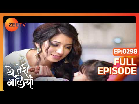 Nivedita to use Krishi as a pawn - Yeh Teri Galiyan - Full ep 298 - Zee TV