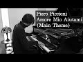 Amore Mio Aiutami (Piano Solo) - Piero Piccioni/Cover/Italian movie【Sheet Music】