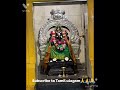 Vinayagar Manthiram Pillayarpatti Tamil Vinayagar Sathurthi