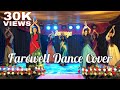 Farewell College Day Dance Cover Tamil Song Vijay Padma Shalini