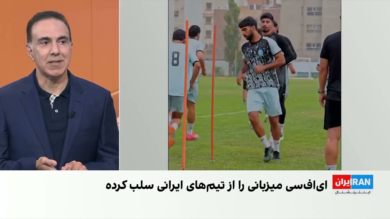 بصره میزبان دیدارهای خانگی استقلال در لیگ نخبگان آسیا شد