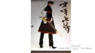 喧嘩上等    氣志團