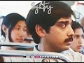 Kaadhal Desam Whatsapp Status Bgm ️