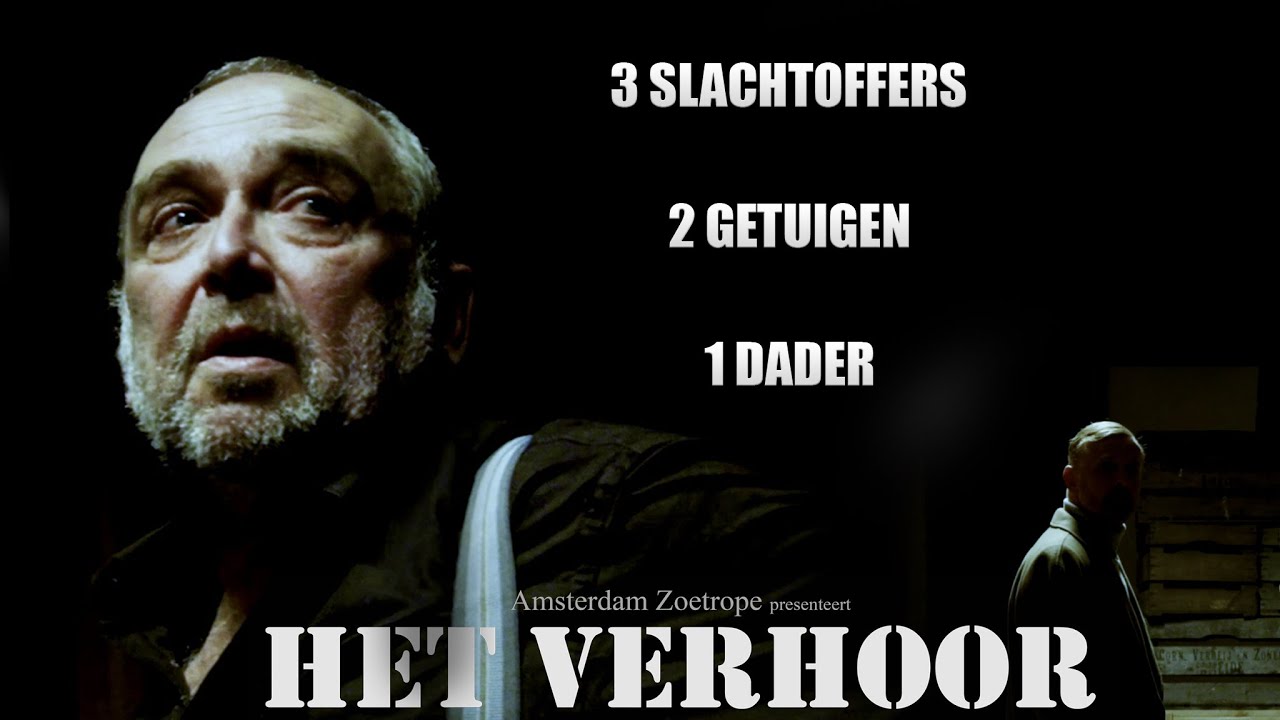 Het Verhoor - OFFICIAL TRAILER