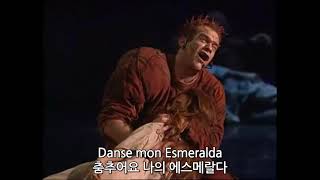 노트르담 드 파리 2막 / 23. Danse mon Esmeralda 춤추어요 나의 에스메랄다  - 가사 (Lyrics) Korean