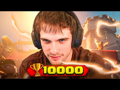 SUBÍ a 10.000 COPAS en 8 DÍAS🏆 CLASH ROYALE - zEkO