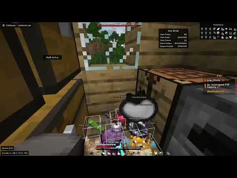 САМЫЙ СИЛЬНЫЙ ЧИТ НА МАЙНКРАФТ CATLAVAN CLIENT 1.16.5 | ПОГРИФИРИЛ НА 33