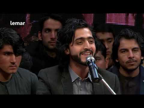 دېره - کیهان ایوبی - سپوګمی ویسا سلام / Dera - Kaihan Ayobi - Spogmai Wisa Salam
