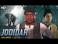 Jodidar Hindi Full Movie Mithun Chakraborty Aditya Pancholi Bollywood Hindi Action Movie
