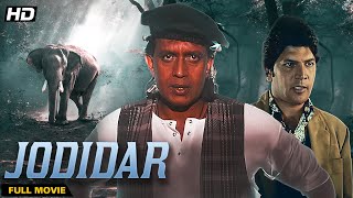 Download lagu Jodidar Hindi Full Movie - Mithun Chakraborty - Aditya Pancholi - Bollywood Hindi Action Movie mp3 Download lagu Jodidar Hindi Full Movie - Mithun Chakraborty - Aditya Pancholi - Bollywood Hindi Action Movie mp3