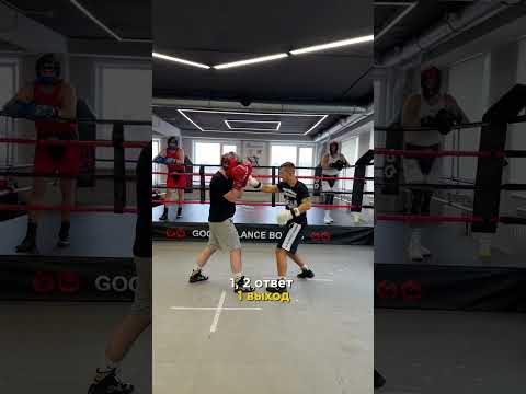 Серия из апперкотов через вызов🥊✅ #yashkov_coach #yashkov_team