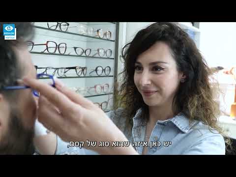 ויז'ן קליניק - סרטון