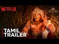 Mahavatar Narsimha Tamil Trailer Netflix India