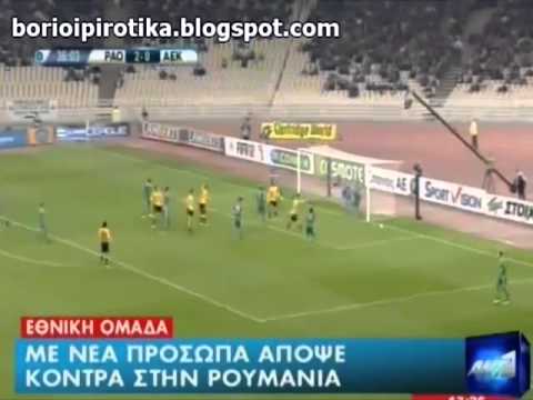 Γράφει ιστορία απόψε ο Χιμαραίος Στέφανος Καπίνος