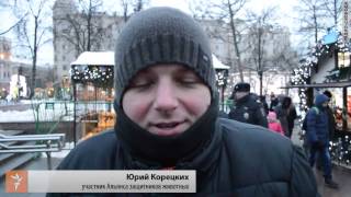  В защиту оленя Рудольфа - 29.12.2014