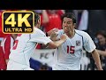 Czech Republic - Latvia EURO 2004 | Full Highlights 4K ULTRA HD |