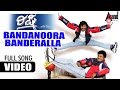 Bandanoora Banderalla Video Song Puneeth Rajkumar Shiva Rajkumar VijayaRaghavendra Gurukiran