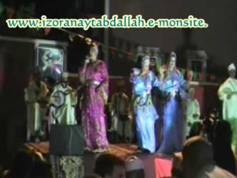 afrni taba3mrant 2009