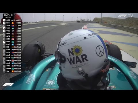 Vettel Comes To A Stop | Formula 1 Testing 2022
