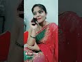 Ghar Todne Wali Bahu