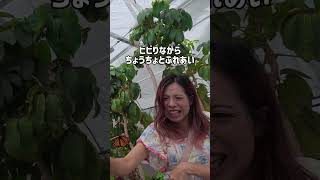 【家族Vlog】科学博物館へ!🇺🇸