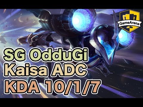 【LOL】SG OdduGi ADC カイサ vs エズリアル Patch9.6 JP C1 RANK
