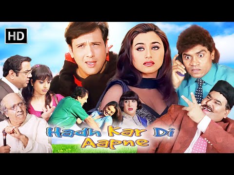 हँसी का तूफान! Govinda, Johnny Lever की Best Comedy | Hadh Kar Di Aapne Full Movie HD
