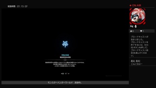 【モンスターハンターワールド】 装飾品を集める　【MHW】
