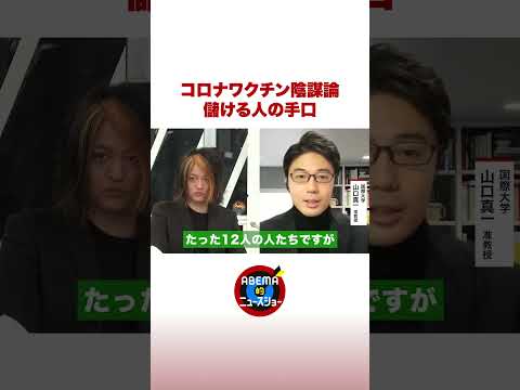 脳腫瘍ワクチンは有望な結果をもたらしている