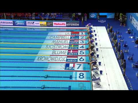 Sarah Sjöstorm 🇸🇪 Women's 50m Freestyle Final Fina 2017 Swimming World Championship Budapest