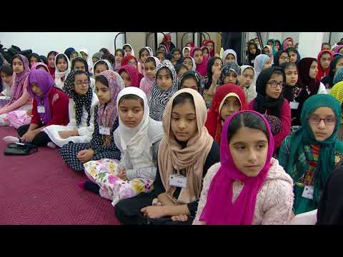 Bustan-e-Waqfe Nau - 10th December 2017