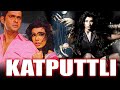 Katputtli 2006 Bollywood Full Hindi Thriller Movie Milind Soman Mink Brar Yukta Mookhey