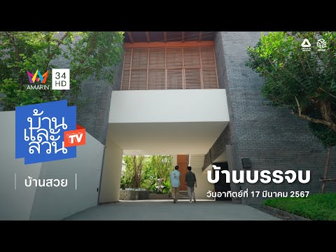 A Day at Studio Gin