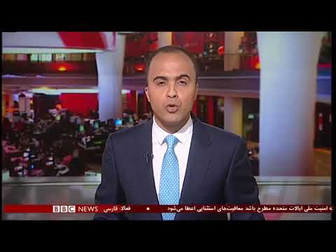 Atbin Eslami BBC interview