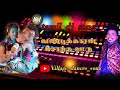 Vaindikaran Sontha Ooru Madurai Song Echo Effect Village Dances Song