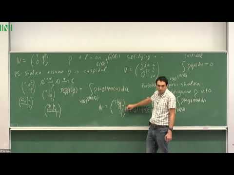 Prof. Dmitry Gourevitch | Fourier coefficients of Automorphic forms