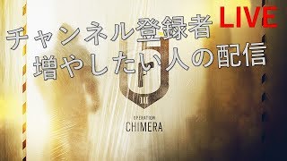 ［CS版］れいんぼーしっくす